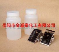 打磨膠 飾品打磨膠 高光澤 高硬膠 進(jìn)口原料